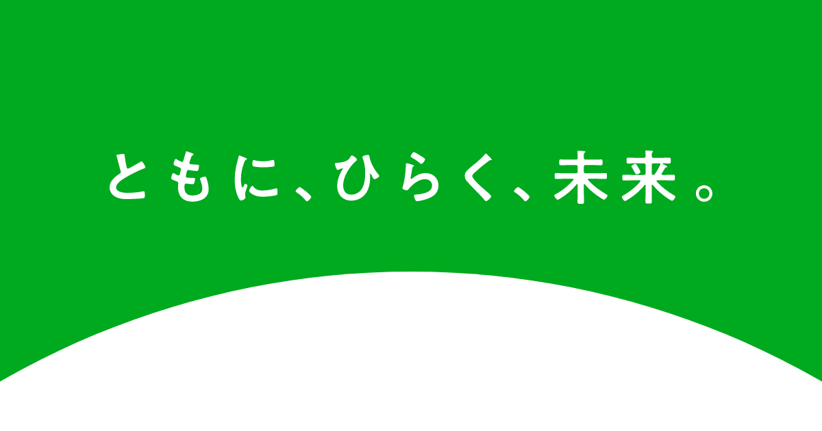 お問い合わせ | 株式会社MCEAホールディングス